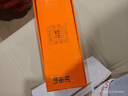 福东海陈皮白茶180克（6g*30袋）新会陈皮白茶小茶饼干寿眉 茶叶礼盒 实拍图