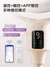 美的（Midea）【抗菌净化】空气循环扇家用电风扇直流变频低噪遥控风扇台立式3D摇头定时落地扇电扇GDG24TZR 实拍图