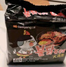 三养（SAMYANG）火鸡面三养速食方便面袋装 700g(140g*5)泡面拌面早餐零食 实拍图