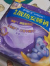 护舒宝考拉散热安睡裤L大码4条安心裤夜安裤裤型卫生巾京东自营官方旗舰 实拍图