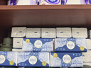 维达（Vinda）有芯卷纸 棉韧4层140节*60卷 卫生纸卷筒纸 整箱 实拍图