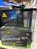 AOC 27英寸2K 100Hz超频120Hz IPS HDR10 HDMI/DP 低蓝光不闪 三边微边 节能办公电脑显示器 Q27B35 实拍图