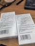 【原研进口】欧唐静 恩格列净片 10mg*10片/盒 实拍图