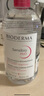 贝德玛（BIODERMA）舒妍多效净毛孔卸妆水洁肤液100ml 送女友礼物 实拍图