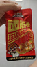 三只松鼠面筋卷混合口味500g  休闲食品小零食烤面筋多口味办公室小吃 实拍图