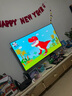 海信电视小墨E5Q Pro 55英寸 超画质U+Mini LED 信芯芯片 柔光防眩屏 288Hz高刷 E5NPRO升级 国家补贴 实拍图