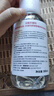 贝德玛（BIODERMA）舒妍洁肤液明星同款卸妆水粉水500ml护肤品敏肌 实拍图