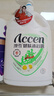 澳雪（accen）健肤沐浴露2.008kg 水感清盈配方 洋甘菊杏仁精华呵护肌肤 实拍图