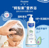 妙思乐（Mustela）儿童洗发沐浴二合一500ml 婴儿专用洗发水沐浴露法国进口 实拍图