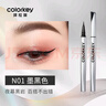 Color Key珂拉琪行云流彩眼线液墨黑色防水防汗不易晕染持久618生日礼物 实拍图