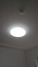 FSL佛山照明LED吸顶灯卧室灯具客厅灯饰书房三段调色超薄款36W 实拍图