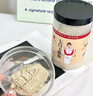 西知堂七白玉肌散400g倪海厦中药面膜洗脸面膜粉洗面奶白僵蚕粉玉容散 实拍图