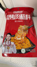 特瑞肯（TRICON）【无麸皮】烧烤料烤肉蘸料烧烤撒料韩式烤肉风味火锅干碟香辣500g 实拍图