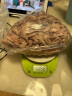 龙大肉食 山东发货黑猪猪肚子净重3斤  猪肚鸡火锅食材 猪肉生鲜 源头直发 实拍图