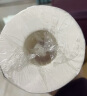 洁柔有芯卷纸 黑Face4层140克*30卷 耐用厕纸擦手卫生纸巾整箱8.4斤 实拍图