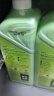 斧头牌（AXE）花茶护肤洗洁精1.18kg*3瓶家庭装茉莉茶香不伤手新老包装随机发货 实拍图