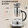 苏泊尔（SUPOR）1.5L 纯钛养生壶 煮茶壶烧水壶 恒温煮茶器 加大滤网 电热水壶保温花茶壶 0胶水 SW-15YQ62 实拍图