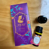 伊帕尔汗薰衣草精油单方精油保湿护肤面部按摩油身体按摩油 薰衣草精油20ml 单方 实拍图