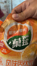 菓珍阳光甜橙味 壶嘴装400g*3（共3袋）果珍维C橙汁冲饮果汁粉 实拍图