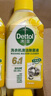 滴露（Dettol）洗衣机清洗剂250mL柠檬洗衣机深度清洁剂滚筒洗衣机清洁剂除垢 实拍图