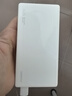 华为【3C认证】原装充电宝66W超级快充12000毫安移动电源Mate70Pro/Mate60适用荣耀苹果手机可带飞机 华为66W双向超级快充+6A数据线+白色 实拍图