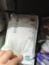 好奇（Huggies）心钻装小森林纸尿裤M50片(6-11kg)中号尿不湿透气夏季超薄 实拍图