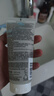 理肤泉氨基酸洗面奶100ml 洁面啫喱卸妆洗脸舒缓保湿敏感肌618礼物 实拍图