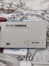 影腾随身wifi三网通用无线wi-fi6免插卡移动联通电信无限制便携式4G高速随行网络通用流量2025款5GHF 【插电款+充电仓】增强版旗舰版WIFI全国通用 实拍图