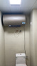 海尔智家出品 Leader电热水器60升 2200W 一级能效家储水式国家补贴20%以旧换新安全节能LEC6001-LD5金 实拍图