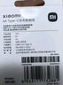 小米 原装USB-C数据线100cm 6A充电线白色 适配USB-C接口手机游戏机充电xiaomi红米redmi/k70 实拍图