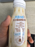 蒙牛猫和老鼠甜牛奶原味含乳饮料PET瓶250g*15瓶 新老包装随机发货 实拍图