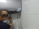 海尔（Haier）【BK5】60升双胆扁桶电热水器 小蓝瓶净肤洗 国家补贴20% 免清洗镁棒免更换3300W变频速热一级能效 实拍图