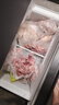 上鲜 鸡大胸 净重8斤 冷冻 出口级健身鸡胸肉鸡肉轻食 清真食品 实拍图