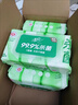 清风【李昀锐同款】御本草杀菌湿巾80片*4包 抽取式 杀菌率99.9% 整箱 实拍图