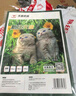 天章 （TANGO）A4铜版纸180g 彩色喷墨铜版名片打印纸 a4喷墨双面高光相片照片彩喷纸 50张/包【仅适用喷墨打印】 实拍图