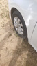 朝阳轮胎 汽车轮胎 215/60R16 95V C66 适配凯美瑞/雅阁/天籁 实拍图