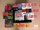华硕TUF GAMING B760M-PLUS WIFI D4 重炮手主板 支持 CPU 13600KF/13400F（Intel B760/LGA 1700） 实拍图
