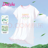 笛莎（DEESHA）【冰感凉爽】儿童睡衣女童睡裙子夏季薄款家居服空调服 实拍图