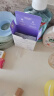 睦清舒缓乳贴乳头膏皲裂霜呵护哺乳喂奶产后孕妇护肤品 新升级乳贴*32片 实拍图