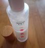 茉博士黄芪抗皱精华乳紧致淡纹补水保湿控油修护暗沉滋润乳液100ml 实拍图