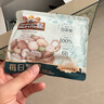 三只松鼠每日坚果纯坚果750g 坚果零食礼盒开心果核桃腰果 团购送礼 实拍图