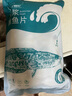 钓鱼记免浆黑鱼片2斤 (4袋*250g) 生鱼片酸菜冷冻火锅食材 生鲜 实拍图