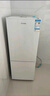 荣事达（Royalstar）132升双门冰箱家用小型大容量 节能低音租房宿舍冷藏冷冻超薄微霜净味保鲜电冰箱 132升【一级能效 三天约一度电】 白色 实拍图