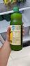 新的（sunquick）浓缩果汁 柠檬汁840ml 气泡水鸡尾酒烘焙伴侣 冲调果汁饮品浓浆 实拍图