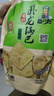 卧龙手工大米锅巴老灶锅巴襄阳特产休闲零食薯片膨化五香味 400g/袋 实拍图