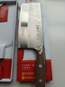王麻子菜刀 家用刀具 2号斩切刀 厨师专用锻打切肉切片切菜斩骨砍骨刀 实拍图