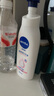 妮维雅（NIVEA）【孙颖莎同款】天然VC美白身体乳女士温润透白润肤乳液400ml*2 实拍图