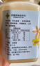 百花 椴树蜂蜜 晶蜜500g多花蜂蜜 中华老字号 早餐牛奶伴侣 节日礼品 实拍图