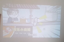 飞利浦（PHILIPS）NeoPix 745投影仪家用 办公培训游戏投影机 智能家庭影院电视（无感自动对焦 超清高亮直投） 实拍图
