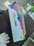 彩格适用惠普m1005硒鼓惠普1020硒鼓q2612a 12a 1020plus 1010 1012 1015 1018佳能lbp2900+打印机硒鼓墨盒 实拍图